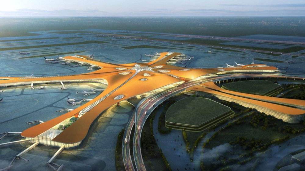1.3.7、北京大興機場.jpg