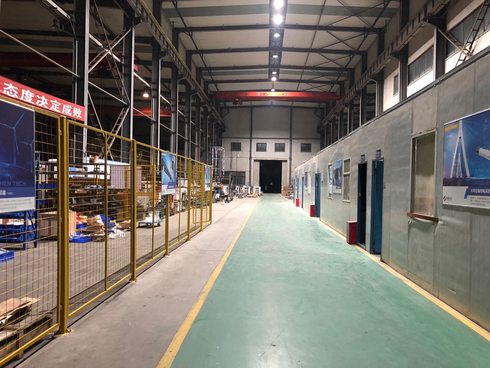 2021年11月，湖大科技園廠(chǎng)房投入使用