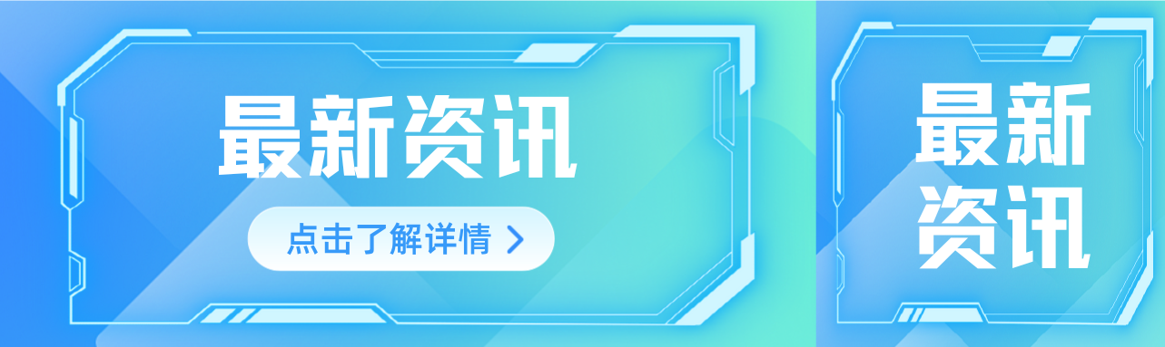 重啟 | 關(guān)于召開“第一屆全國風(fēng)電機(jī)組結(jié)構(gòu)動力設(shè)計與新技術(shù)應(yīng)用研討會”的通知