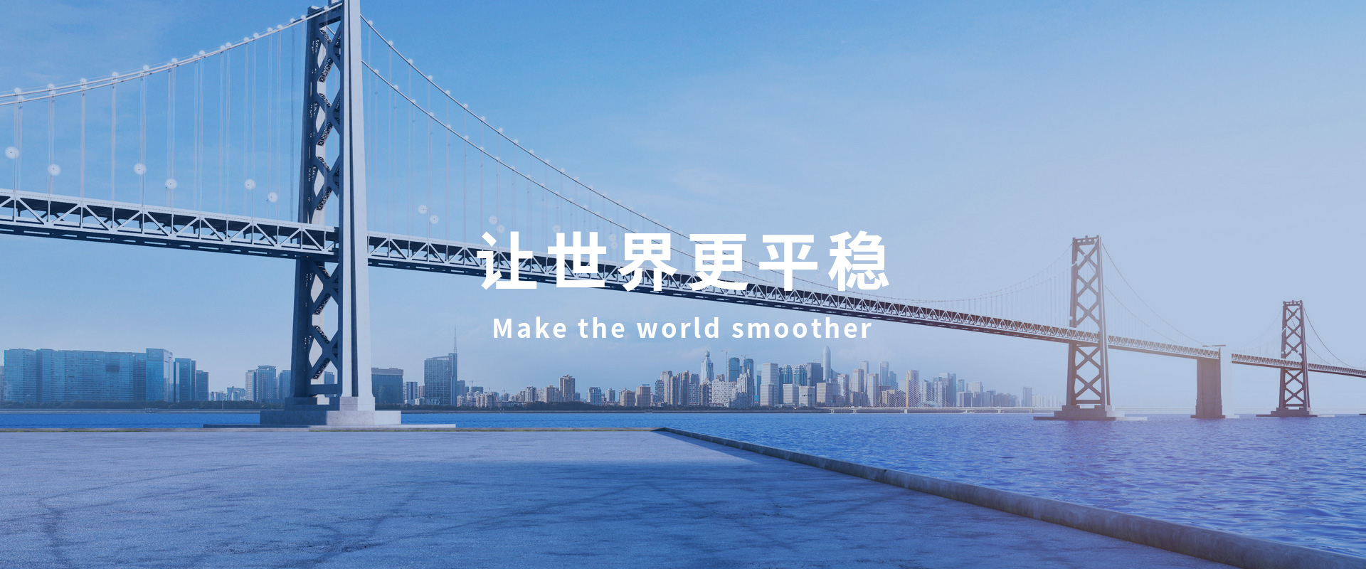 公眾號(hào)封面2.jpg 公眾號(hào)封面2.jpg